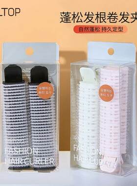 LMLTOP 同款Oliveyoung发根夹蓬松夹 fillimilli头顶夹卷发筒
