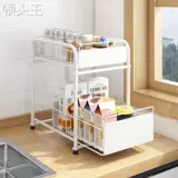 Кухонная стойка стойка для стойки на рабочем столе вытягивание выдвижного ящика приправы для бутылки.