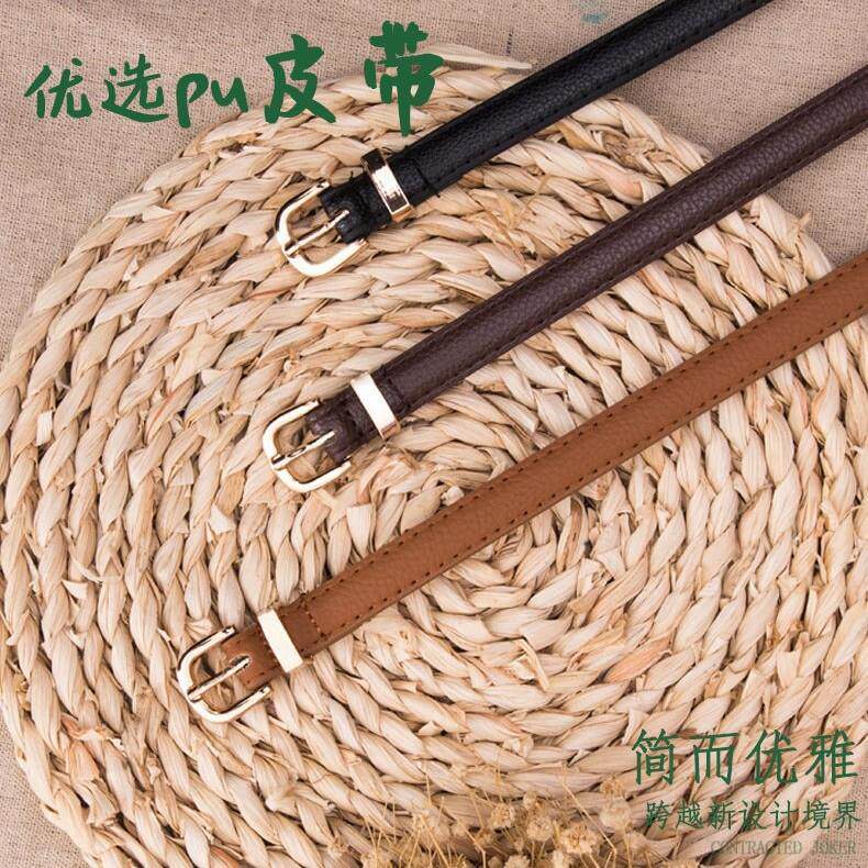 细腰带女款学生休闲百搭皮带女韩版裙子装饰款糖果色腰链春夏定制