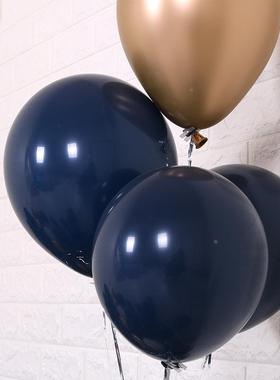 欧美火爆10寸2.2克墨蓝色气球 星空蓝夜蓝装饰气球定制