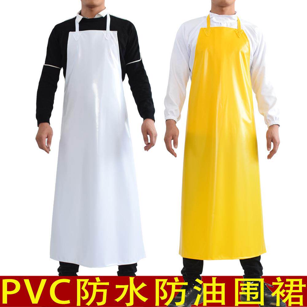 PVC防水大围裙食品厂围腰 耐酸碱耐低温厨房厨师干活防油围裙