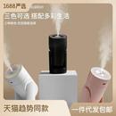 摇头加湿器USB插电简约风家用车载加湿器大雾加湿器 新款