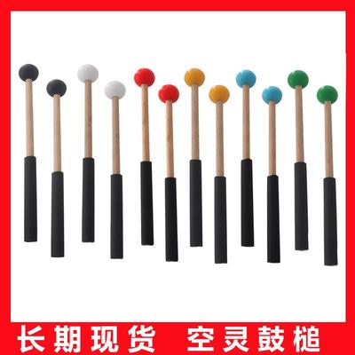 空灵鼓槌 马林巴槌 带手柄木琴琴锤 红砖墙音锤 奥尔夫乐器敲击棒