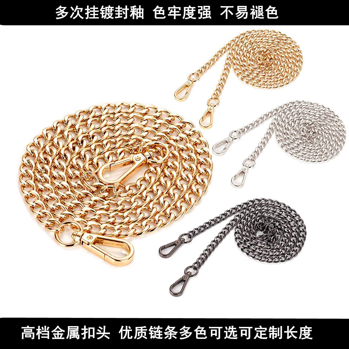 女包配件包包链子金色链条金属包链肩带包带子斜跨金属链MK扁链条