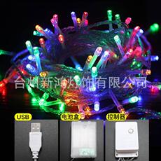 Атмосферы света