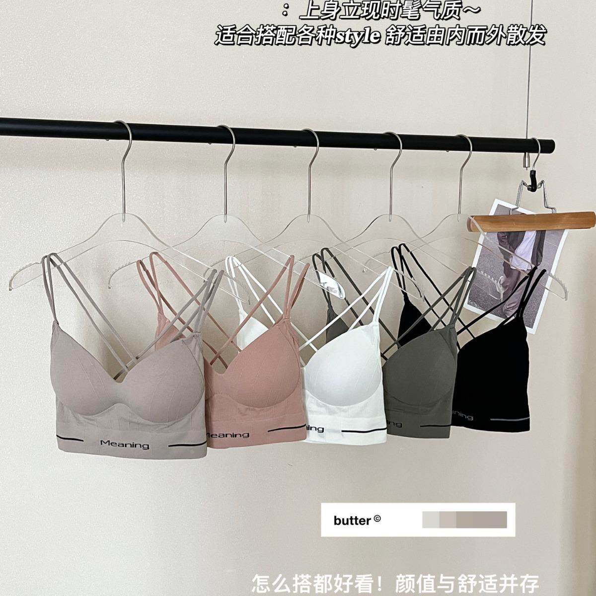 双肩交叉美背内衣女士内搭裹胸抹胸带胸垫吊带背心固定杯聚拢定制