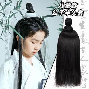 汉服头饰假发儿童男女款古视发髻丸子头古代侠女造型半头套定制