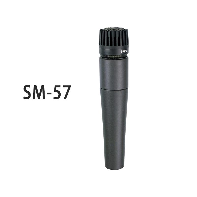 SM57有线动圈麦克风家用KTV户外舞台演出广场舞音响专业话筒定制