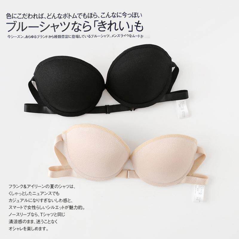 日本婚纱礼服拉丁舞露背露肩无肩带隐形文胸女小胸聚拢防滑内定制