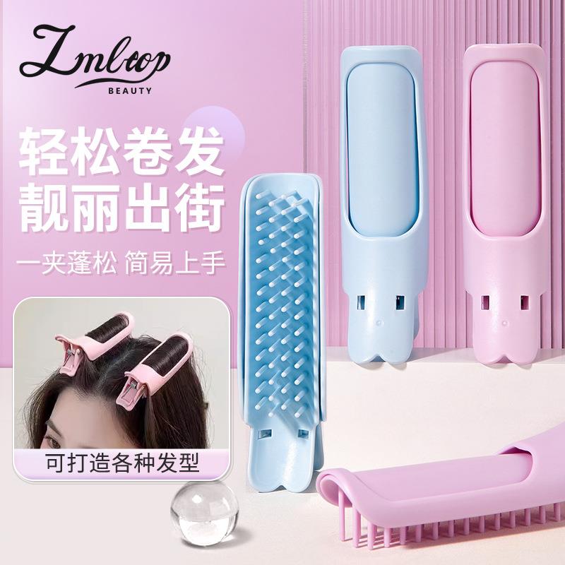 拉美拉多功能发根蓬松卷发夹 高颅顶刘海定型夹梳卷发器SY124定制
