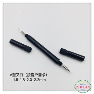 带帽生耳批 双头生耳批 手表拆带工具 笔式 大量供应手表维修工具