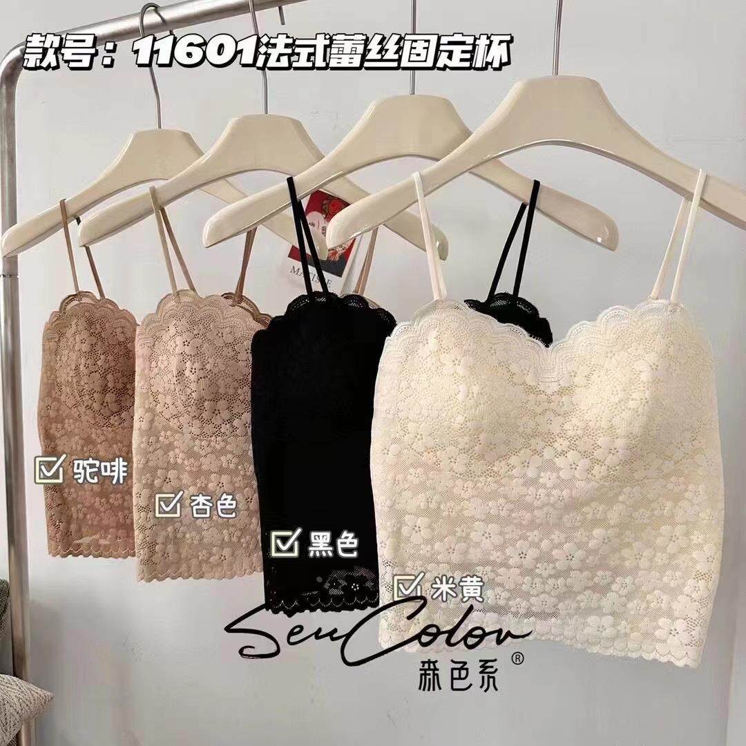新款蕾丝美背固定杯防走光短款吊带背心女一体式百搭打底上衣定制