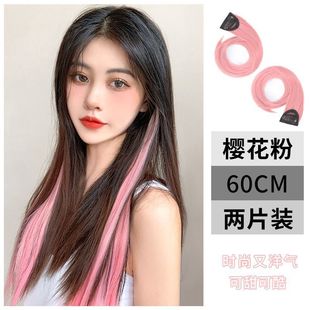 假发女片挑染渐变发片一片式发条短发彩色挂耳染长发粉色无痕接发