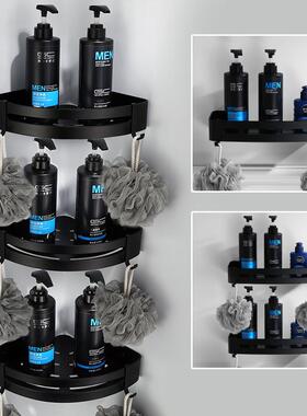 欧式黑色卫生间太空铝置物架三角篮 仿古浴室酒店单层篮转角架定