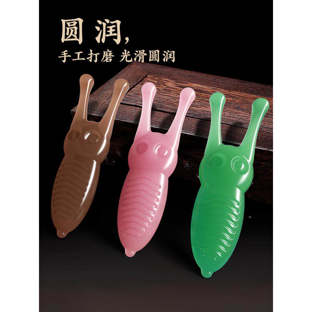 新款鼻刮器挺鼻子按摩器穴位高鼻梁刮鼻子眼睛眼角面部小工具定制