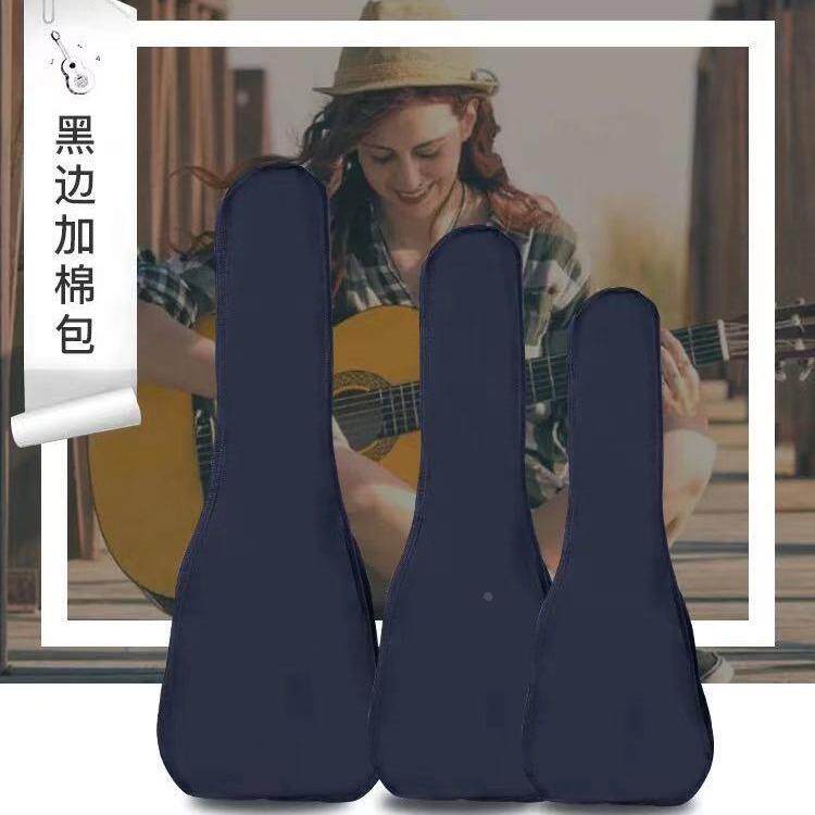 尤克里里琴包 ukulele小吉他UK乌克里里加棉包 加厚棉包 乐器配件