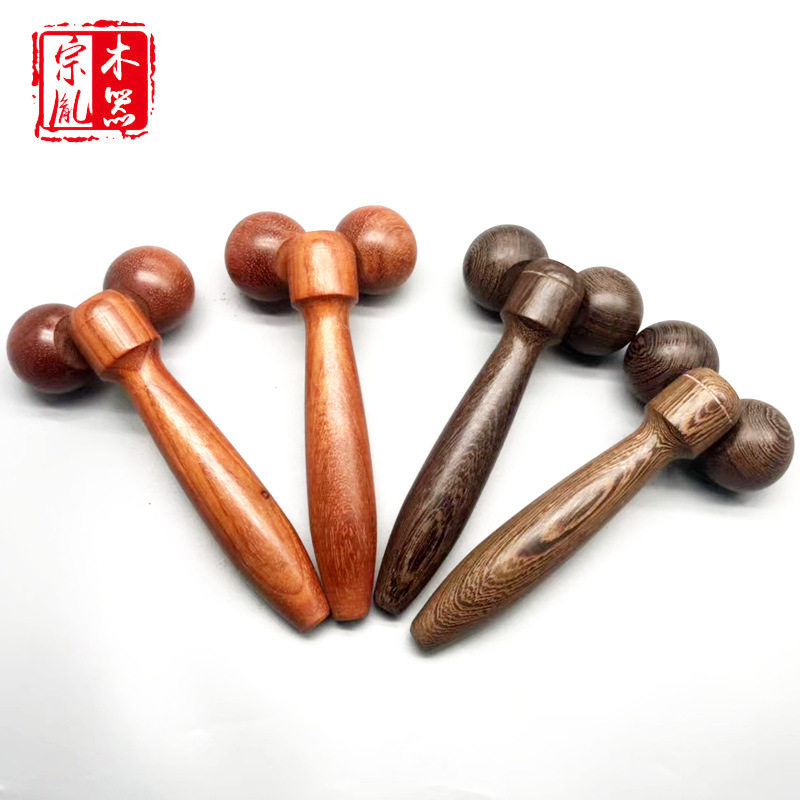 鸡翅木手握式滚动按摩器 滚轮式木质神器 红花梨木制按摩保健