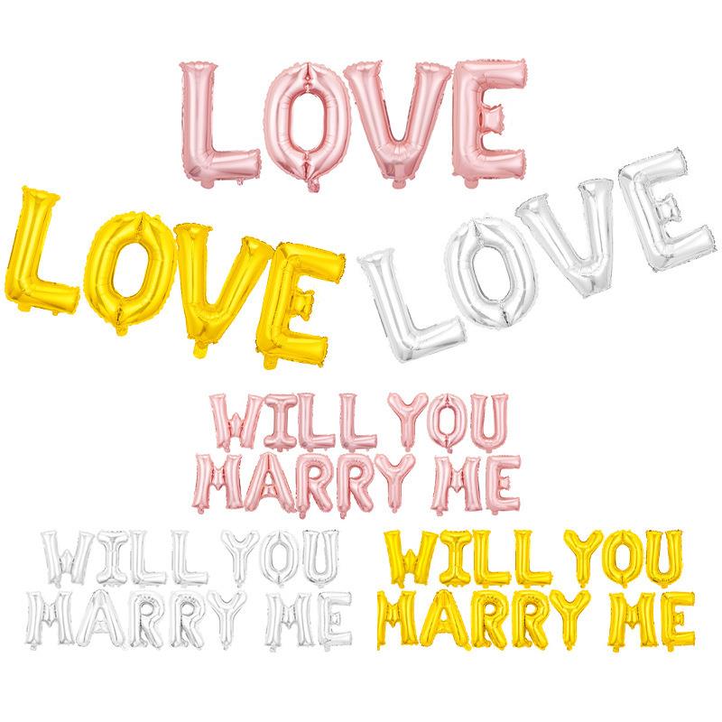 WILL YOU MARRY ME气球套装铝膜32寸LOVE装饰婚礼布置用品气球定
