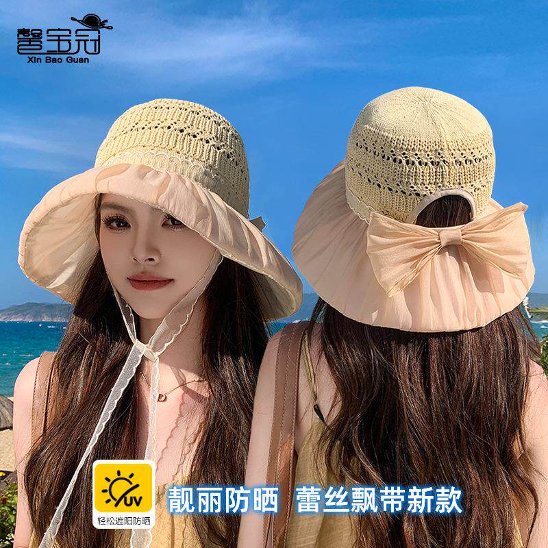 夏季防晒帽子女彩胶大檐户外旅游遮阳帽韩版时尚百搭显脸小渔定制