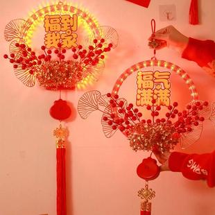 2024龙年春节装饰花环彩灯串室内led挂灯过新年阳台氛围布置挂饰