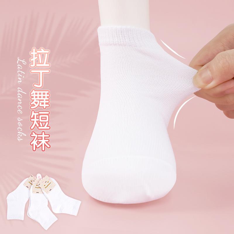 拉丁舞袜子比赛白色儿童女童专业舞蹈短袜中筒袜学生小白袜定制