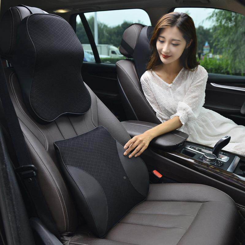 汽车腰靠大肩枕记忆棉腰垫靠背支撑靠垫四季车用座椅头枕套装定制