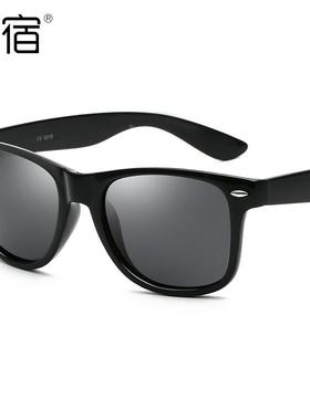 陌宿RB2140太阳镜复古米钉潮流炫彩墨镜女彩膜男现货6018定制