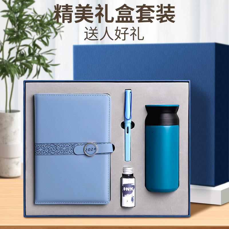 商务笔记本定制2025日程本打卡日历计划a5笔记本本子文具定做套装定制
