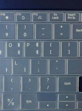 适用于三星 NT550XCJ系列笔记本键盘膜适用 930QCG  950QCG