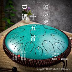 Эфирные барабану