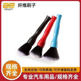 美国Detail Factory同款汽车无痕内饰细节刷缝隙刷DF超柔软清洁刷