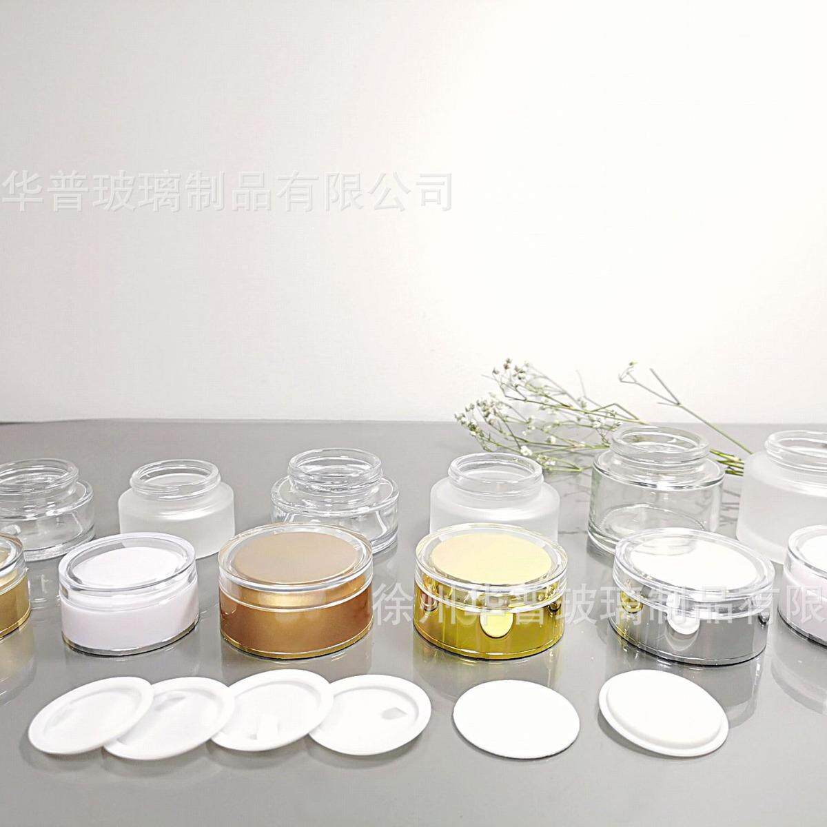 亚克力盖蒙砂膏霜瓶透明面霜瓶玻璃瓶眼霜分磨砂喷雾瓶磨砂喷雾瓶
