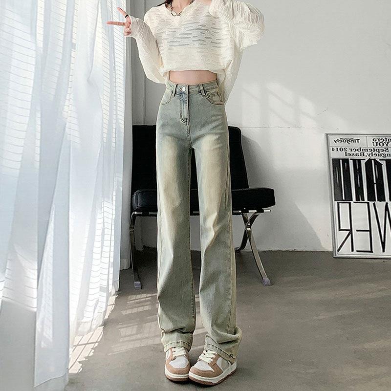 梨型身材黄泥怀旧牛仔裤子女宽松小个子拖地阔腿高腰窄版直筒长裤