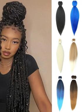 EZ大辫子非洲脏辫接发黑假发Pre stretched easy braid expressio