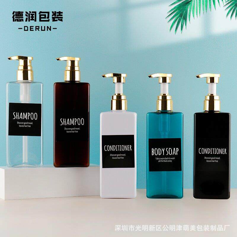 500ml茶色瓶洗发水沐浴露酒店用品分装瓶按压身体乳瓶子按压
