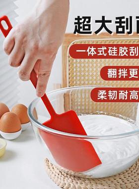 硅胶刮刀蛋糕奶油一体式超大红色铲刀抹平搅拌家用烘焙工具定制
