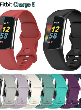 适用Fitbit Charge 5硅胶表带Charge 5官方同款智能手表替换腕带
