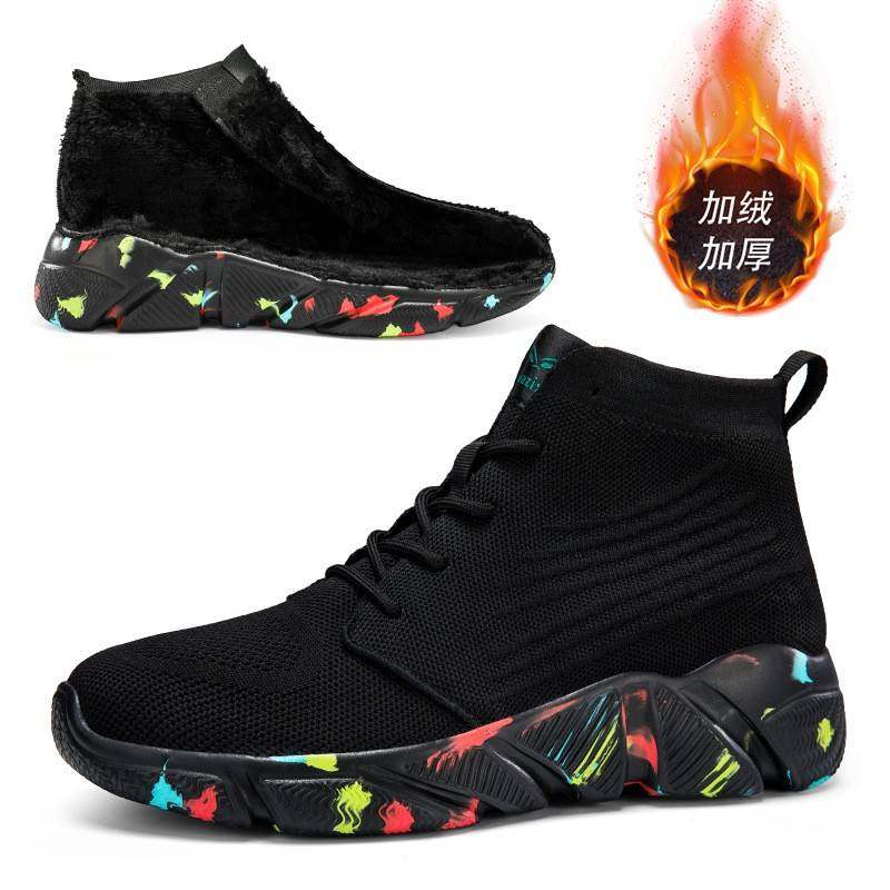 工厂直销情侣袜子鞋单鞋棉鞋高帮新款大码高弹飞织网鞋男女鞋,女鞋,时尚休闲鞋,淘宝优惠券,粉丝福利购,淘宝优惠卷