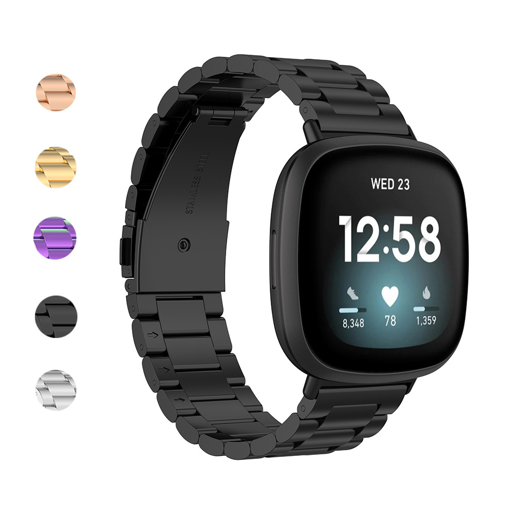 适用于Fitbit Versa 3/Sense三珠表带 Versa 3金属钢带不锈钢腕带