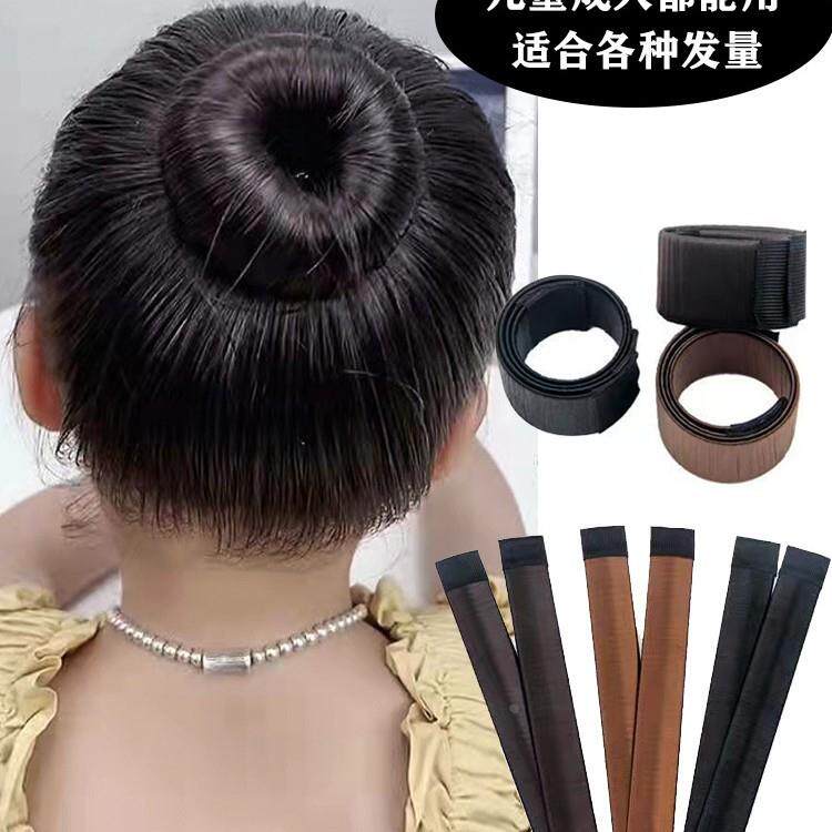 成人儿童韩式盘发器啪啪圈丸子花苞头造型美发工具懒人卷发棒神器