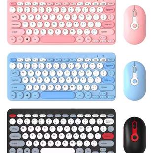 爆款 电脑通用78键办公定制 K09彩色超薄2.4g无线键盘鼠标套装