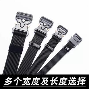 眼镜蛇插扣帆布腰带 3.8cm银色卡扣户外军训3cm尼龙战术皮带2定制