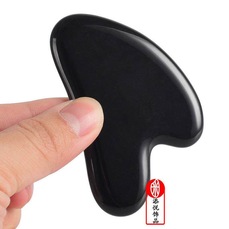 点穴笔 按摩玉石刮痧板 东陵玉刮痧片按摩器材 黑色桃心制定
