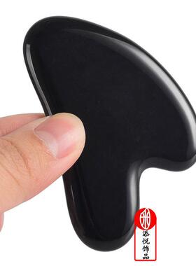 点穴笔 按摩玉石刮痧板 东陵玉刮痧片按摩器材 黑色桃心制定
