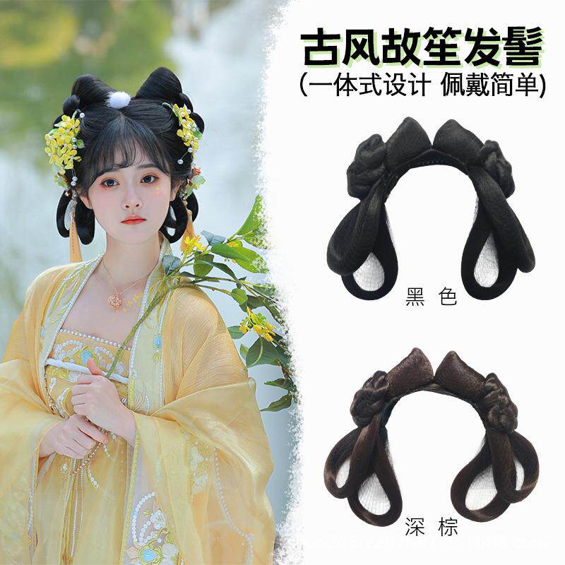 新款汉服假发古装女一体式懒人假发包古风故笙发髻公主造型垫定制
