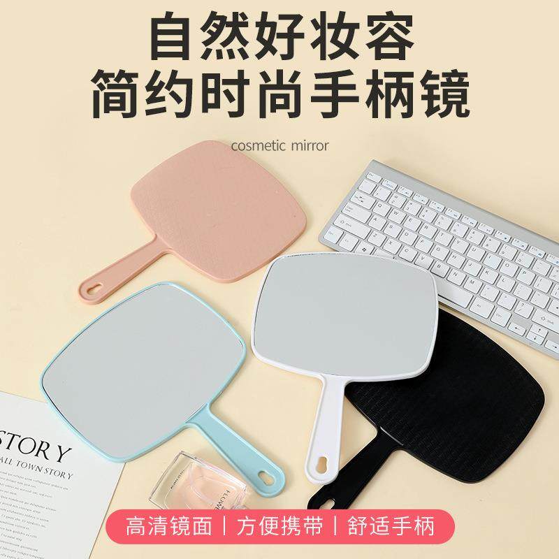 镜子特大号手柄镜院可悬挂高清简约手持化妆镜工厂便携定制