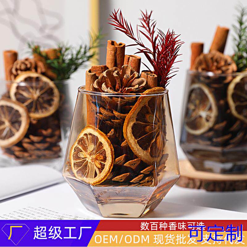 扩香精油补充液伴手礼肉桂无火香薰 室内户外DIY手工香薰摆件定制