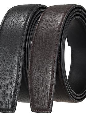 新款皮带条 超纤自动腰带裤带条 男士商务无扣头腰带 LY36-39502