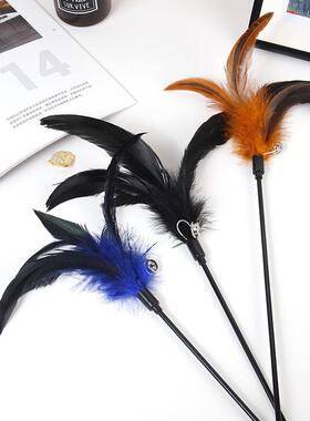 直销猫玩具黑色杆大羽毛逗猫棒65cm多彩羽毛逗猫杆猫咪用品定制