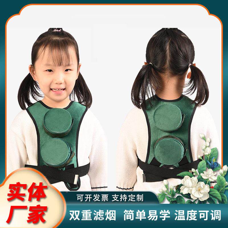 艾灸盒随身灸小儿脾胃背包款艾炙布套家用温灸器艾条盒便携经定制